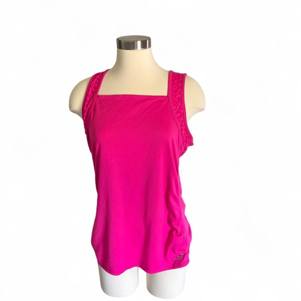 Academy Women's Pink Vest